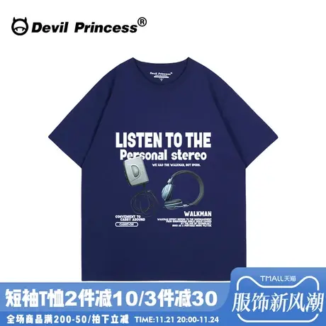 vintage港风藏蓝色短袖女t恤小众超火高街ins潮牌正肩半袖上衣夏商品大图