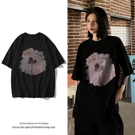 大码胖mm高级感上衣网红炸街黑色打底衫oversize短袖t恤女装ins潮商品大图