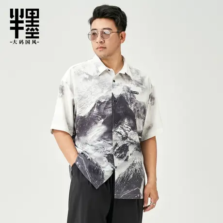 半墨大码男装短袖衬衣男士夏季宽松加肥加大中国风水墨画衬衫外套商品大图