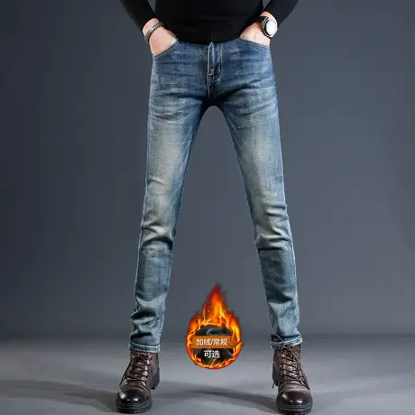 高端牛仔裤男春秋季2023新款爆款水洗复古蓝弹力休闲男士长裤子男商品大图