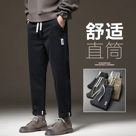 冬季休闲裤男士直筒宽松紧腰2024新款冬天潮牌工装裤男裤子秋冬款商品大图