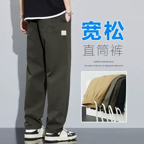 夏天纯棉男士垂感直筒长裤夏季薄款男生宽松拖地阔腿运动休闲裤商品大图