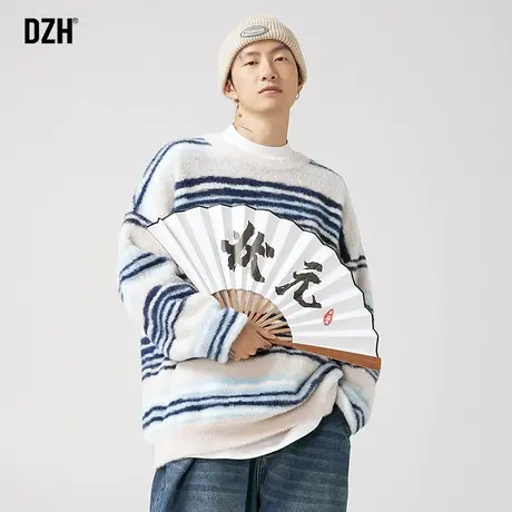 男士条纹仿貂毛毛衣男秋冬季2024新款外穿慵懒风软糯针织衫毛线衣商品大图