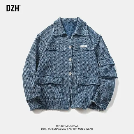 男生美式复古做旧牛仔外套男秋季宽松毛边肌理休闲夹克2023新款潮商品大图