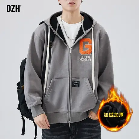 男士美式连帽卫衣外套男秋冬款加绒加厚保暖上衣休闲运动男装潮牌商品大图