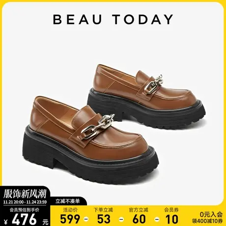 BeauToday乐福鞋女2023新款秋冬BT厚底增高单鞋真皮英伦风小皮鞋商品大图