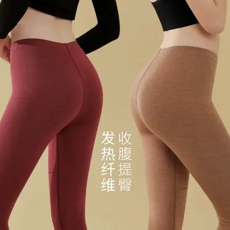 三针保暖裤女内穿高腰加厚带护膝打底秋裤弹力冬季棉毛裤图片