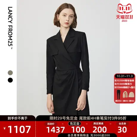 朗姿设计感ol风气质显瘦西装裙2023冬季新款法式长袖高级感连衣裙商品大图