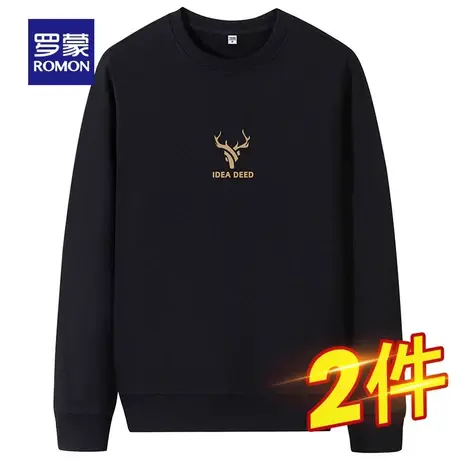 罗蒙男士圆领套头长袖卫衣2024春季新款印花百搭休闲T恤打底衫男图片