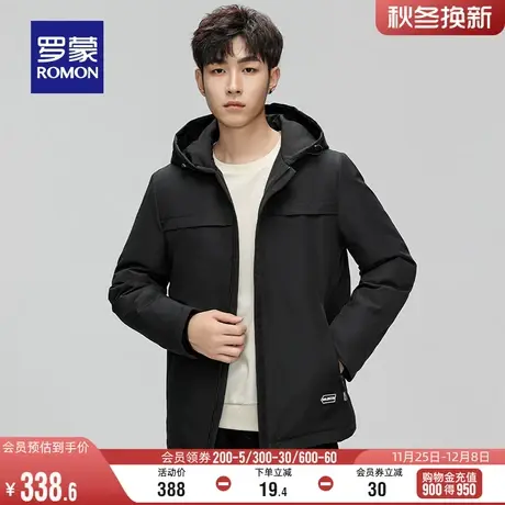 【鹅绒】罗蒙男士保暖连帽羽绒服2023冬季新款商务休闲工装外套男商品大图