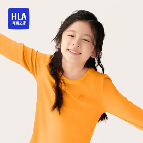 HLA/海澜之家女童棉毛圆领套头秋衣秋裤无感烫唛暖冬保暖内衣套装图片
