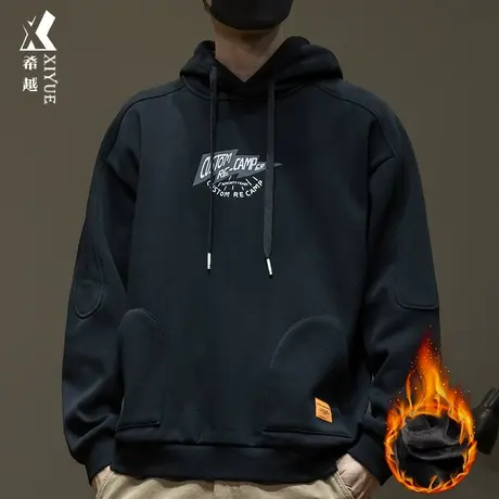 希越加绒连帽卫衣男春季保暖加厚宽松大码男士潮牌套头打底衫外套图片