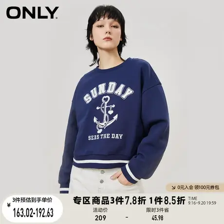 ONLY奥莱夏季休闲宽松刺绣船锚图案圆领卫衣女图片