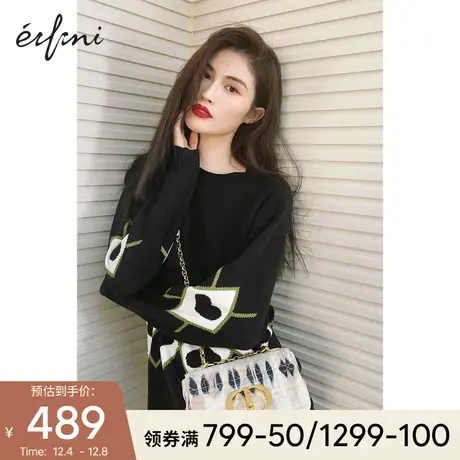 何穗同款伊芙丽2021冬季新款韩版宽松圆领黑色爱心套头针织衫女😗图片