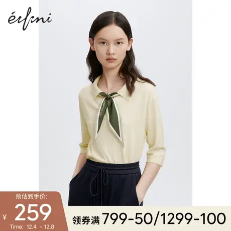 【商场同款】伊芙丽2020新款韩版宽松套头薄款针织衫女1B8231421商品大图