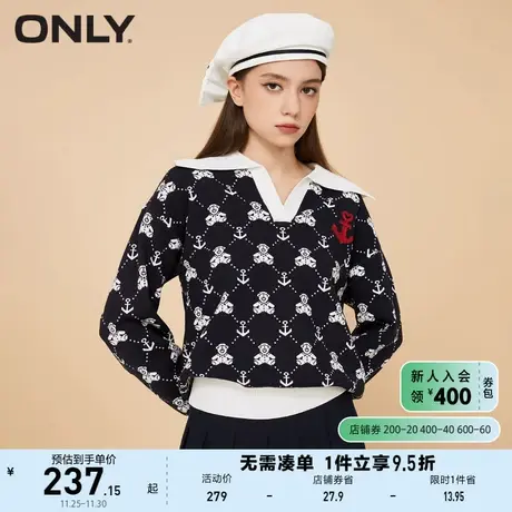 ONLY奥莱夏季百搭宽松V领满印设计长袖针织衫女商品大图