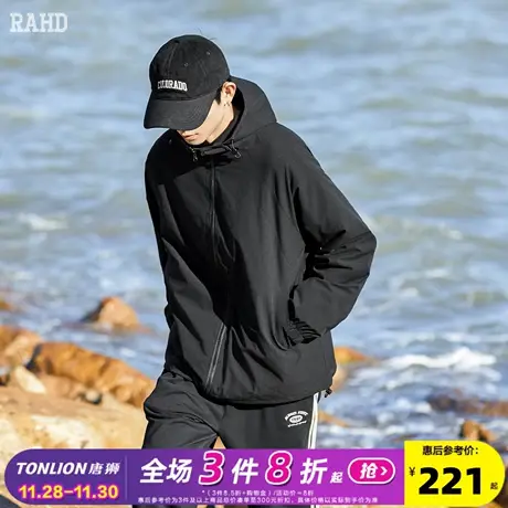 Radiohead外套男连帽梭织户外运动夹克衫休闲宽松黑色潮冲锋少年商品大图