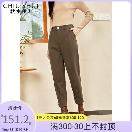 秋水伊人宽松毛呢休闲裤冬季新款女装气质高腰收胯西装裤图片