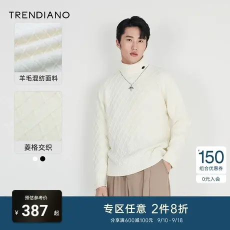 TRENDIANO官方潮牌秋季新款男装圆领套头毛衣羊毛针织衫男士商品大图