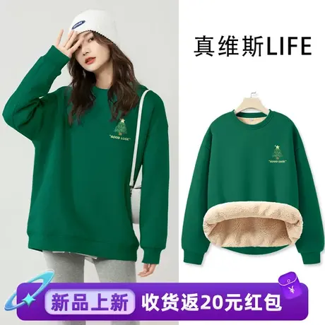 真维斯LIFE卫衣女2023新款冬季加绒加厚羊羔绒美式圆领上衣外套女商品大图