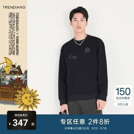 TRENDIANO官方男装秋冬季新款趣味绣花圆领长袖卫衣男士上衣商品大图