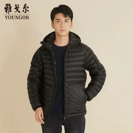 雅戈尔官方奥莱男装短羽绒服男士短款羽绒服秋冬新款官方商务休闲图片