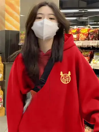 2024龙年秋冬季新款爆款本命年大红色连帽卫衣女加绒宽松过年衣服商品大图