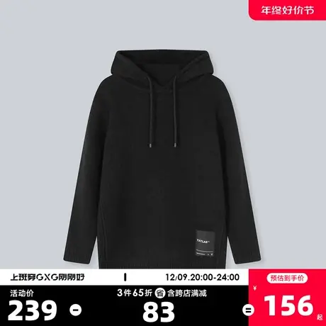 YATLAS亚锐男装2020冬季商场同款黑色休闲针织衫/毛衣男潮图片