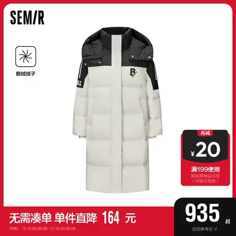 [商场同款]森马羽绒服女长款鹅绒保暖2023冬季新款宽松拼色外套潮图片