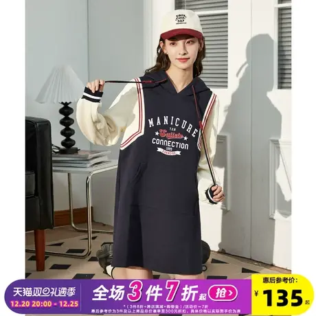 唐狮假两件潮酷学院风连帽卫衣裙女2022冬季新款长袖针织连衣裙s1商品大图
