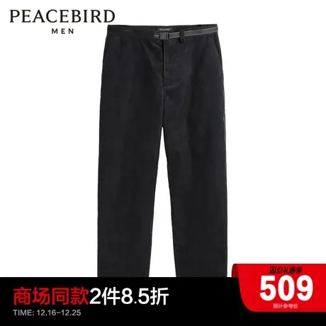 【商场同款】太平鸟男装23冬季新款直筒灯芯绒休闲长裤 B2GBD4339商品大图
