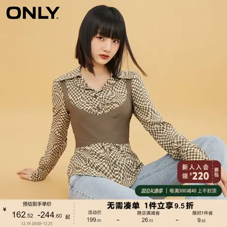 【ONLY奥莱】夏季复古百搭显瘦两件套长袖设计感衬衫女图片