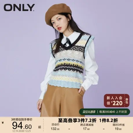 【上新】ONLY奥莱春季新款 复古学院风V领套头短款针织马甲女图片