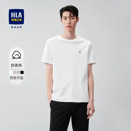 HLA/海澜之家2024短袖T恤舒适纯棉经典圆领纯色短t男图片
