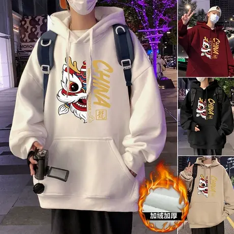 国潮重磅印花龙年卫衣男女春秋季加绒加厚情侣休闲外套连帽上衣服商品大图