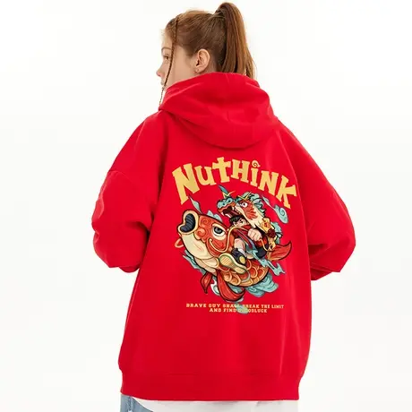 Nuthink带帽属龙新年过年龙年连帽卫衣男潮春季加绒加厚大码外套商品大图