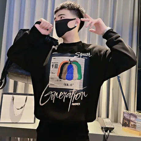 卫衣男春季2024新款潮流个性涂鸦印花七彩南瓜上衣圆领长袖T恤衫商品大图