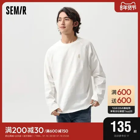 [商场同款]森马长袖T恤男2024春季新款插肩袖休闲风上衣重磅宽松图片