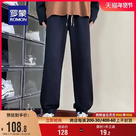罗蒙男士宽松休闲裤2024春季新款简约时尚百搭直筒裤抽绳腰束脚裤图片