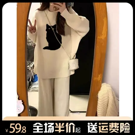 毛衣女秋冬加绒加厚宽松慵懒风杏色日系复古小个子针织衫打底上衣图片