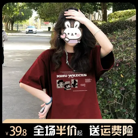 酒红色纯棉短袖t恤女2024新款早春宽松高级感美式复古半袖上衣夏商品大图