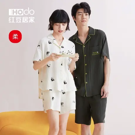 红豆【双层纱】纯棉情侣睡衣短袖柔软纱布女全棉夏季家居服男套装商品大图