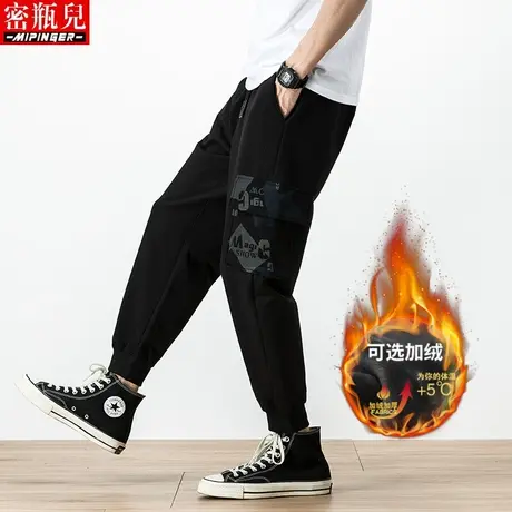 密瓶儿加绒工装保暖裤子男冬季男士大码男裤加肥加大加厚运动裤男商品大图