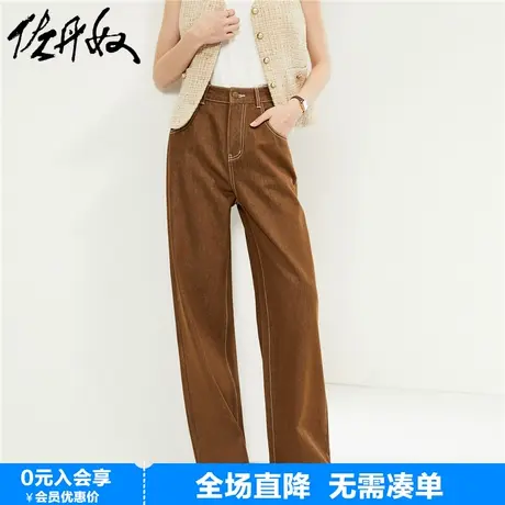 佐丹奴裤子女春季新款纯棉彩牛梭织撞色明线高腰阔腿裤女18414601商品大图