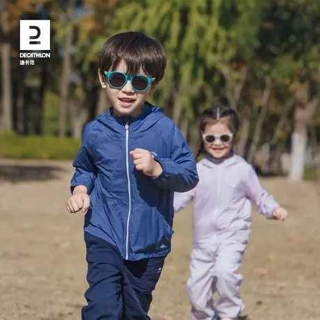 迪卡侬儿童墨镜太阳镜小童时尚可爱防晒防紫外线太阳镜3号片KIDA商品大图