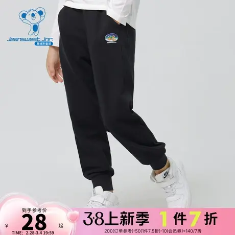 JJ真维斯男童束脚裤2024春季新款260G抓底长裤中大童黑色休闲卫裤商品大图