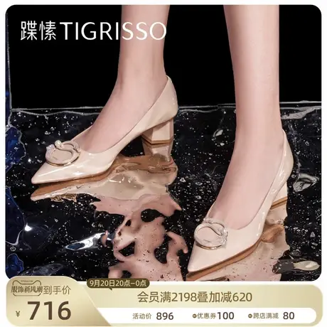 蹀愫2023新款通勤百搭珍珠扣漆皮尖头高跟单鞋女鞋TA43119-14图片