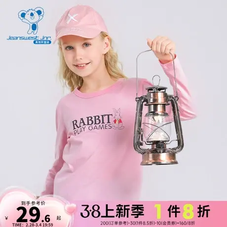 JJ真维斯女童上衣2024春季新款童装圆领印花纯棉长袖T恤打底衫潮图片