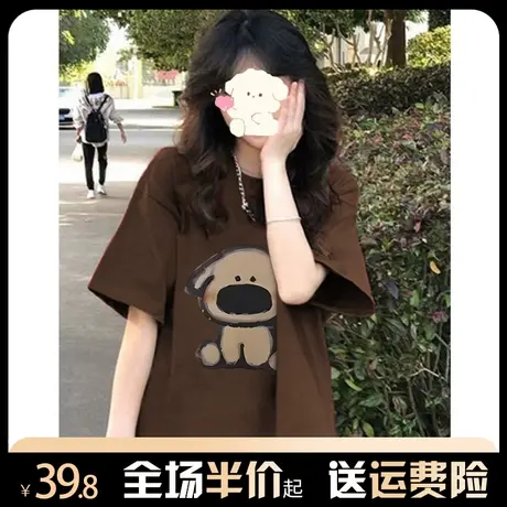 复古纯棉短袖t恤女小个子宽松显瘦慵懒风oversize高级感圆领上衣图片