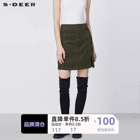 sdeer圣迪奥女装高级感个性插袋撞色字母灯芯绒A字短裙S21481310图片
